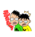 愉快な兄弟たっくん、ひっくん（個別スタンプ：20）