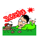 愉快な兄弟たっくん、ひっくん（個別スタンプ：24）