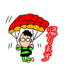 愉快な兄弟たっくん、ひっくん（個別スタンプ：27）