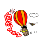 愉快な兄弟たっくん、ひっくん（個別スタンプ：28）