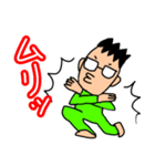 愉快な兄弟たっくん、ひっくん（個別スタンプ：31）