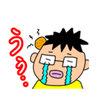 愉快な兄弟たっくん、ひっくん（個別スタンプ：32）