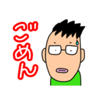 愉快な兄弟たっくん、ひっくん（個別スタンプ：33）