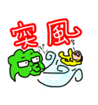 愉快な兄弟たっくん、ひっくん（個別スタンプ：35）