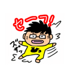 愉快な兄弟たっくん、ひっくん（個別スタンプ：38）