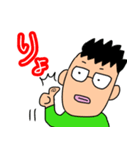 愉快な兄弟たっくん、ひっくん（個別スタンプ：39）