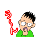 愉快な兄弟たっくん、ひっくん（個別スタンプ：40）