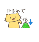 山を登るねこたち（個別スタンプ：5）