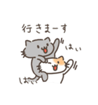山を登るねこたち（個別スタンプ：9）