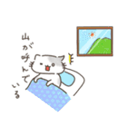 山を登るねこたち（個別スタンプ：10）