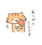 山を登るねこたち（個別スタンプ：11）