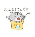 山を登るねこたち（個別スタンプ：16）