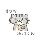 山を登るねこたち（個別スタンプ：20）