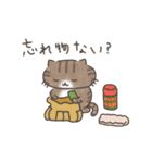 山を登るねこたち（個別スタンプ：21）