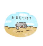山を登るねこたち（個別スタンプ：25）