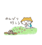 山を登るねこたち（個別スタンプ：26）