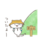 山を登るねこたち（個別スタンプ：27）