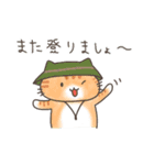 山を登るねこたち（個別スタンプ：29）