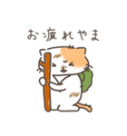 山を登るねこたち（個別スタンプ：30）
