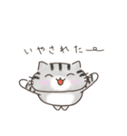 山を登るねこたち（個別スタンプ：36）