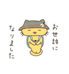 山を登るねこたち（個別スタンプ：37）
