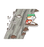 山を登るねこたち（個別スタンプ：38）