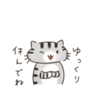 山を登るねこたち（個別スタンプ：39）