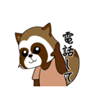 タヌキの読書家（個別スタンプ：6）