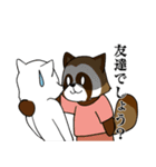 タヌキの読書家（個別スタンプ：9）