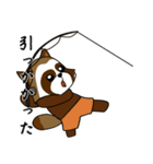 タヌキの読書家（個別スタンプ：21）