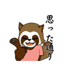 タヌキの読書家（個別スタンプ：23）