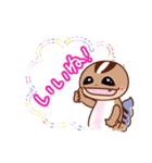 ニシアフぷっちゃんは、ひょうきんもの！改（個別スタンプ：4）