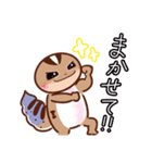 ニシアフぷっちゃんは、ひょうきんもの！改（個別スタンプ：5）