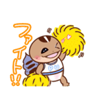 ニシアフぷっちゃんは、ひょうきんもの！改（個別スタンプ：6）
