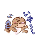 ニシアフぷっちゃんは、ひょうきんもの！改（個別スタンプ：7）