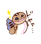 ニシアフぷっちゃんは、ひょうきんもの！改（個別スタンプ：11）