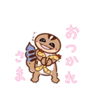 ニシアフぷっちゃんは、ひょうきんもの！改（個別スタンプ：14）