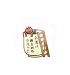 ニシアフぷっちゃんは、ひょうきんもの！改（個別スタンプ：15）