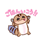 ニシアフぷっちゃんは、ひょうきんもの！改（個別スタンプ：17）