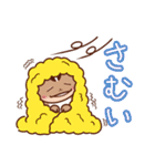 ニシアフぷっちゃんは、ひょうきんもの！改（個別スタンプ：23）