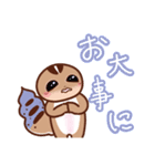 ニシアフぷっちゃんは、ひょうきんもの！改（個別スタンプ：24）