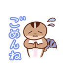 ニシアフぷっちゃんは、ひょうきんもの！改（個別スタンプ：26）
