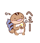 ニシアフぷっちゃんは、ひょうきんもの！改（個別スタンプ：29）