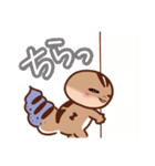 ニシアフぷっちゃんは、ひょうきんもの！改（個別スタンプ：32）