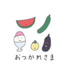 みんな生きてるスタンプ2 近い人に使える（個別スタンプ：2）