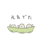 みんな生きてるスタンプ2 近い人に使える（個別スタンプ：4）