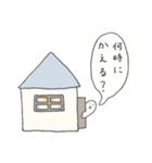 みんな生きてるスタンプ2 近い人に使える（個別スタンプ：6）