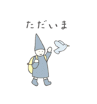 みんな生きてるスタンプ2 近い人に使える（個別スタンプ：7）