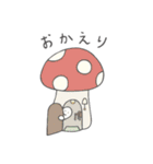 みんな生きてるスタンプ2 近い人に使える（個別スタンプ：8）