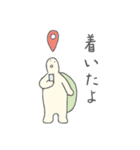 みんな生きてるスタンプ2 近い人に使える（個別スタンプ：11）